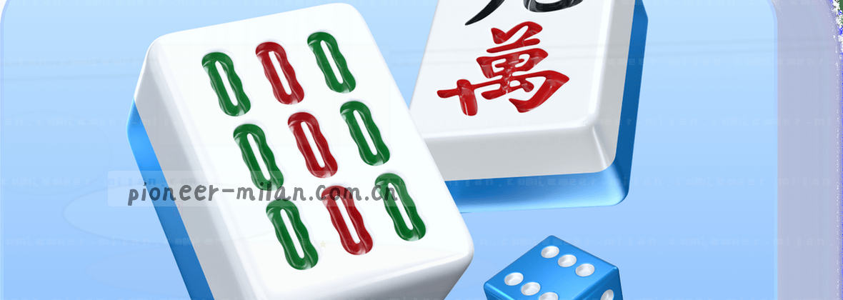 服务地图移动端数据中心架构
